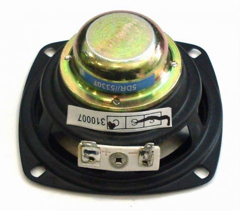 5DR53307 Energy reproduktor