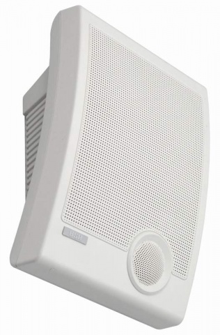 ARS 520 BS Acoustic reprosoustava