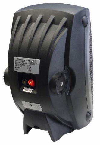 PS640TB BS ACOUSTIC reprosoustava