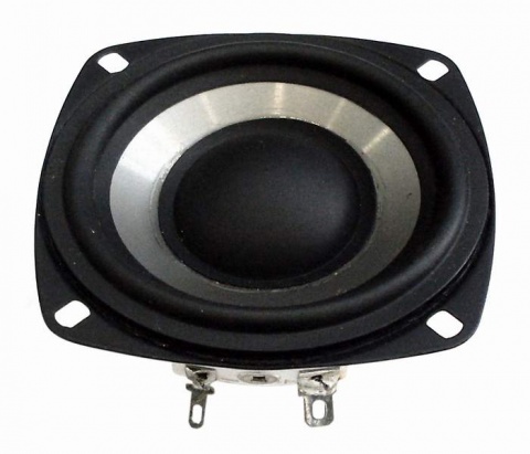 5DR53307 Energy reproduktor