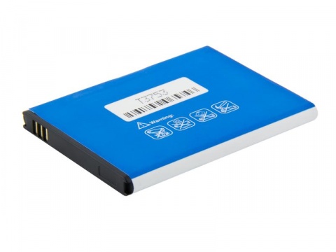 Baterie do mobilu Samsung Galaxy Note Li-Ion 3,7V 2450mAh (náhrada EB615268VU)