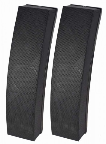 BS219 GLEMM reprosoustavy