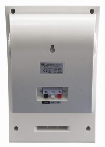 ARS 510 BS ACOUSTIC Nástěnná reprosoustava 100V