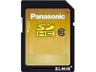 KX-NSX2135X-1 Panasonic - SD paměť. karta 8Gb, doba záznamu hlas. pošty: 200hod. pro KX-NSX1000 - SHOWROOM