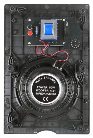 WS655T Master Audio Stěnový reproduktor