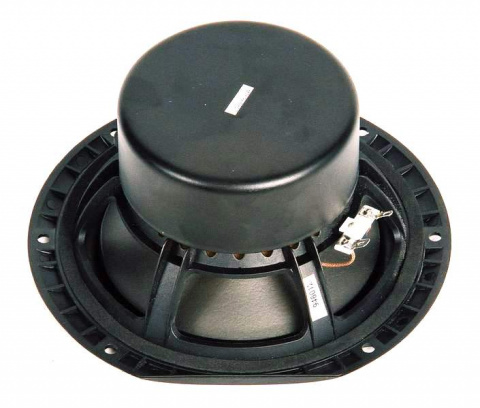 M16PHSHCR reproduktor