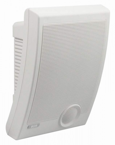 ARS 520 BS Acoustic reprosoustava