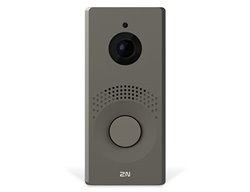 2N® IP One interkom, bronzový