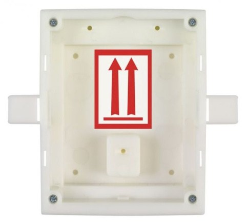 2N IP Verso, krabice pro instalaci do zdi - 1 modul