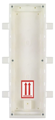 2N IP Verso, krabice pro instalaci do zdi - 3 moduly