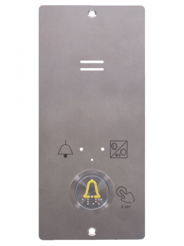 2N® Lift1, kabinová hláska, zápustná montáž, s tlačítkem