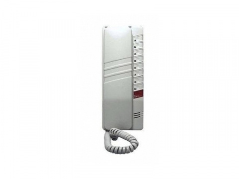 4FP 110 83.201/2 - domácí telefon s tlačítkem na 2. zámek, 2-BUS, bílý