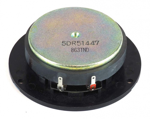 5DR51447 ENERGY reproduktor