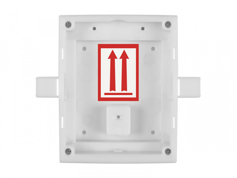 9155014 - IP Verso krabice do zdi, 1 modul