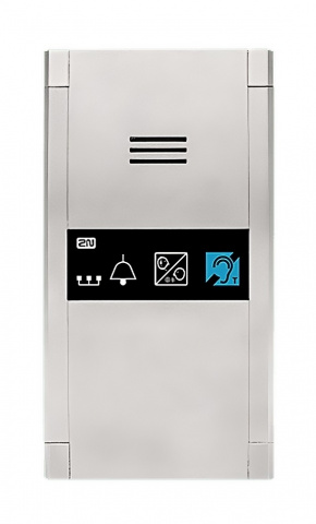 918613WBE - Lift8 - audio jednotka v provedení kompakt, verze bez tlačítka