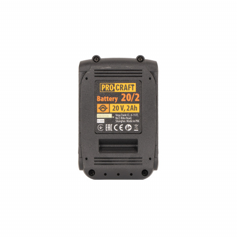 AKU postřikovač Procraft AS20-12 sada s baterií 20V 2Ah a nabiječkou | SAS20-12/20-2A/20-1