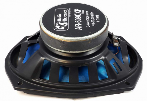 AR609CXP/2 Audio Research reproduktory