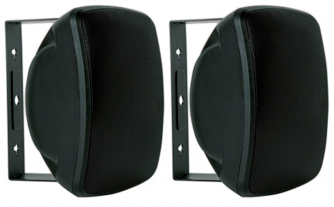 ARTSOUND ASW 55.2 - venkovní voděodolný reproduktor - černý