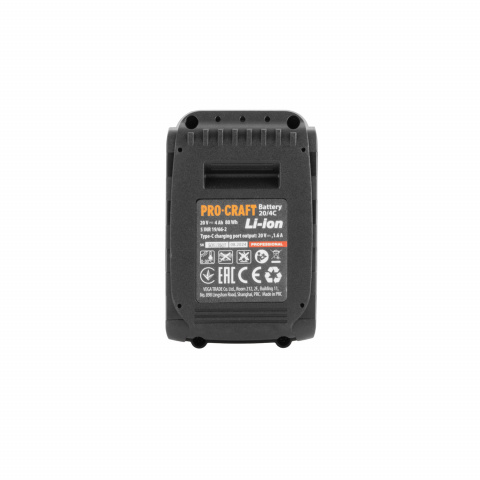 Baterie akumulátorová 20V Li-ion, 4000mAh USB Type C Procraft 20/4C | 20/4C