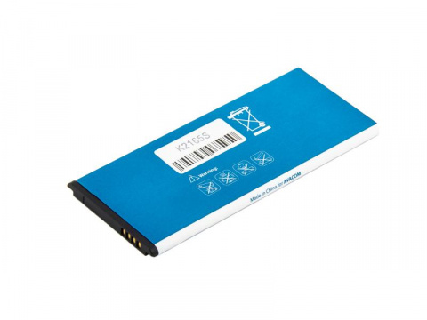 Baterie do mobilu Huawei Y6 II Li-Ion 3,8V 2200mAh, (náhrada HB4342A1RBC)