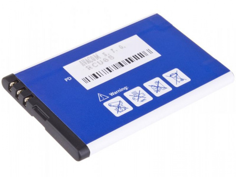 Baterie do mobilu Nokia 5530, CK300, E66, 5530, E75, 5730, Li-Ion 3,7V 1120mAh (náhrada BL-4U)