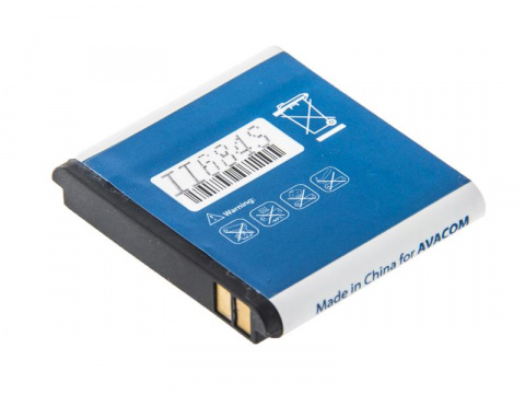 Baterie do mobilu Nokia 8800 Li-Ion 3,7V 570mAh (náhrada BL-5X)