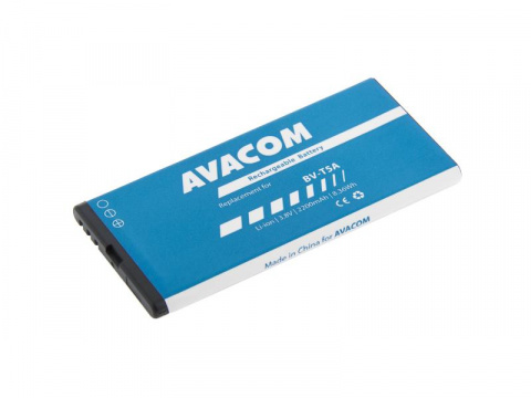 Baterie do mobilu Nokia Lumia 730 Li-Ion 3,8V 2200mAh (náhrada BV-T5A) - DOPRODEJ