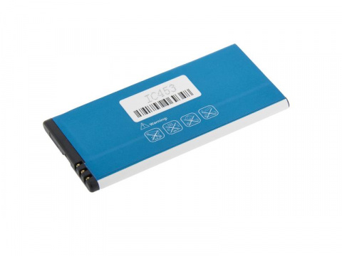 Baterie do mobilu Nokia Lumia 730 Li-Ion 3,8V 2200mAh (náhrada BV-T5A) - DOPRODEJ
