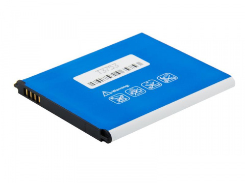 Baterie do mobilu Samsung Galaxy S4 Li-Ion 3,8V 2600mAh, (náhrada EB-B600BE)