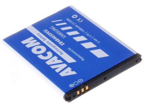 Baterie do mobilu Samsung Galaxy W Li-Ion 3,7V 1500mAh (náhrada EB484659VU) - DOPRODEJ
