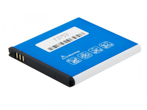 Baterie do mobilu Samsung S I9000 Galaxy S Li-Ion 3,7V 1700mAh (náhrada EB575152VUC) - DOPRODEJ