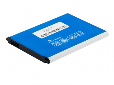 Baterie do mobilu Samsung SGH-I9300 Galaxy S III Li-Ion 3,7V 2100mAh (náhrada EB-L1G6LLU)