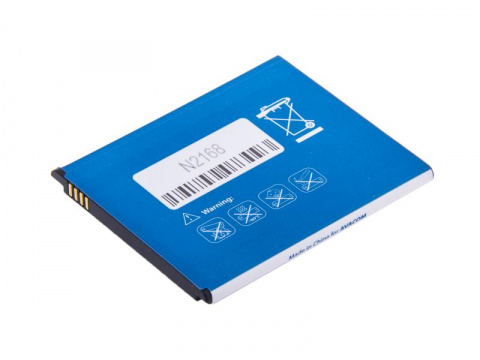 Baterie do mobilu Xiaomi Redmi 2 Li-Ion 3,8V 2265mAh (náhrada BM44) - DOPRODEJ