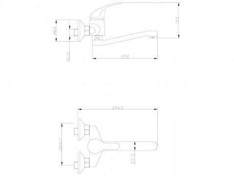 Baterie dřezová / umyvadlová 100mm chromovaná s vyhnutým ramínkem délka 200mm