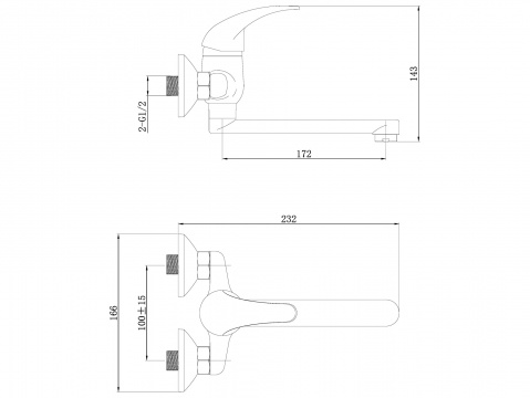 Baterie dřezová / umyvadlová 100mm chromovaná s rovným ramínkem délka 200mm