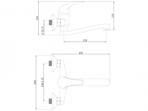 Baterie dřezová / umyvadlová 150mm chromovaná s vyhnutým ramínkem délka 200mm