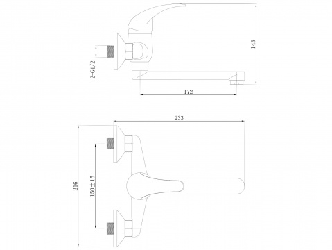 Baterie dřezová / umyvadlová 150mm chromovaná s rovným ramínkem délka 200mm