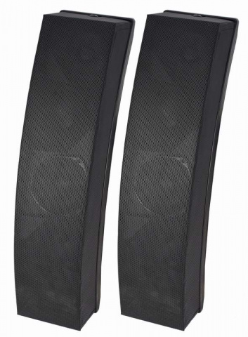 BS219 GLEMM reprosoustavy