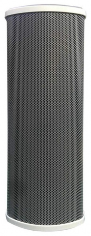 CS530 BSA reprosoustava