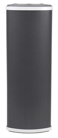 CS530 BSA reprosoustava