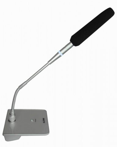 DMC980S GLEMM mikrofon