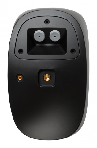 Fonestar SONORA-6N - Dvoupásmový nástěnný voděodolný reproduktor, 60 W, černý