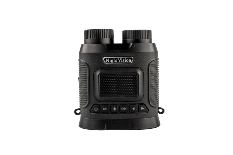 Fotopast KeepGuard KG799W a binokulární noční vidění OXE DV29 + zdarma 32GB SD karta, 8ks baterií a doprava!