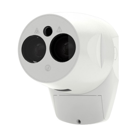 FR ONE - IR odrazný detektor do 50m (ev.120m)