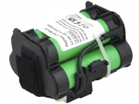 GARDENA 574 47 68-01, Li-Ion 18V 2500mAh