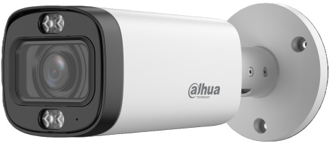 HAC-HFW1500R-Z-IL-A-S3 - 2,7-12 mm - 4v1, 5Mpix Starlight, 60m, MIC