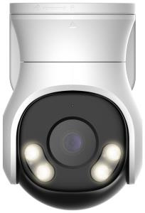 HAC-PT1500A-IL-A-0280B-S2 - 5Mpix PT, 40m IR a 40m bílé LED, MIC, Super adapt