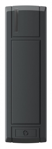 JA-122E-NFC - sběrnicová venkovní čtečka RFID 13,56 MHz