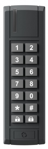 JA-123E-NFC - sběrnicová venkovní klávesnice s RFID 13,56MHz