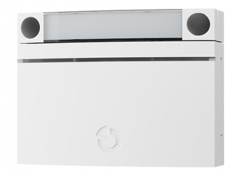JA-152E* - bílá-WH - bezdrátový přístupový modul RFID